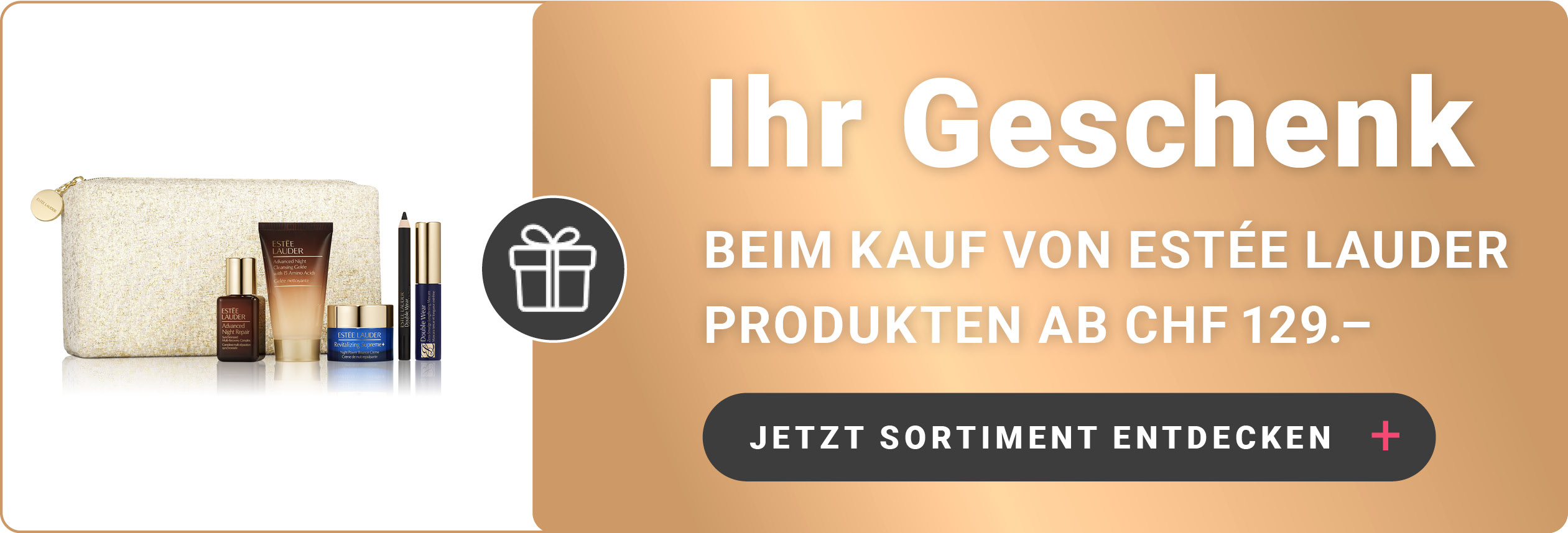 Promotion Promotion