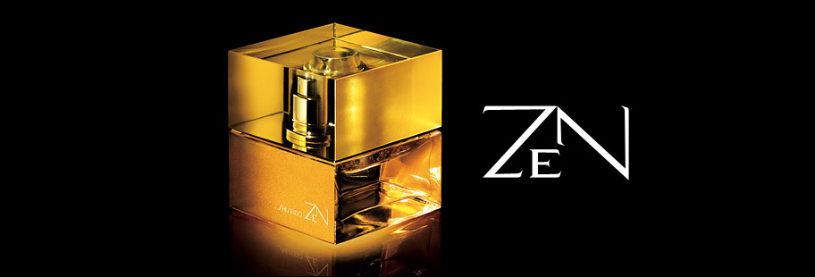 Energizing Fragrance Energizing Fragrance