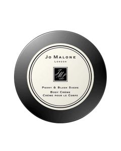 Body Creme