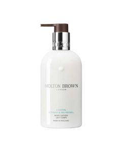 Body Lotion
